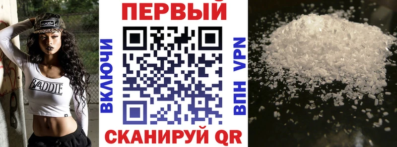 АМФ Premium  маркетплейс какой сайт  Клин  закладки 