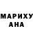 Кодеиновый сироп Lean Purple Drank Hakberdi Penayev