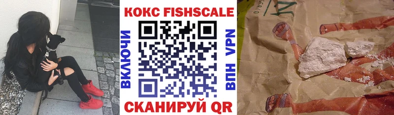 где купить наркоту  Клин  blacksprut ССЫЛКА  КОКАИН Колумбийский 