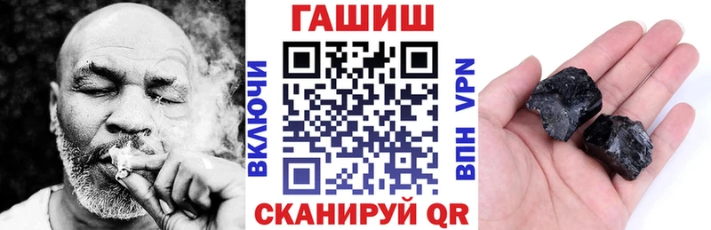 цены наркотик  Клин  ГАШ ice o lator 
