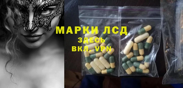 apvp Михайловка