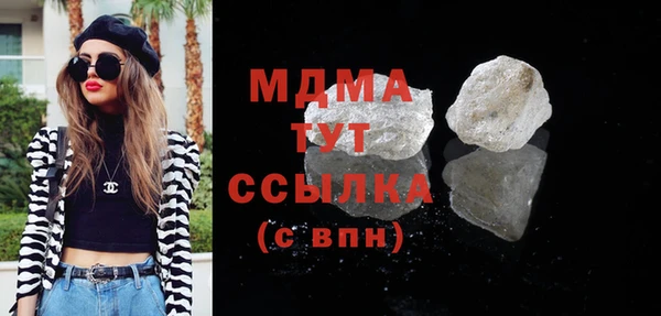 экстази Нея