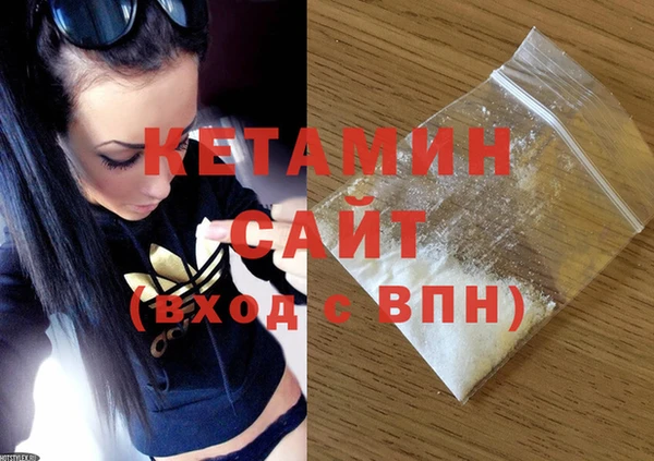 гидропоника Навашино