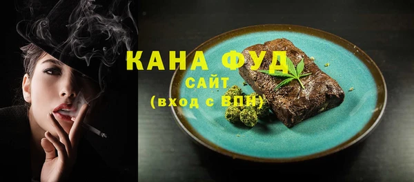 гидропоника Навашино