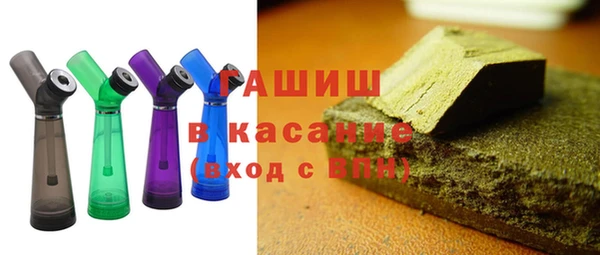 экстази Нея