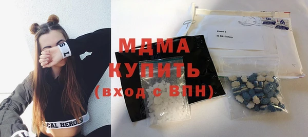 каннабис Наволоки