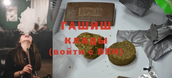 хмурый Надым
