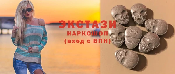 прущая мука Шарыпово