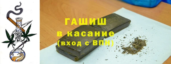 экстази Нея