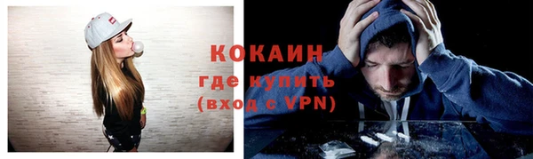 каннабис Наволоки