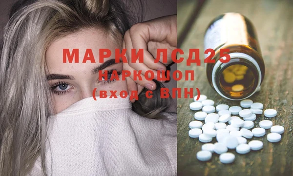 хмурый Надым