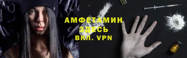 экстази Нея