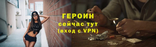 каннабис Наволоки