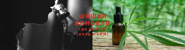 гидропоника Навашино