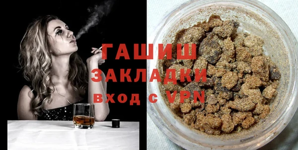 mix Новочеркасск