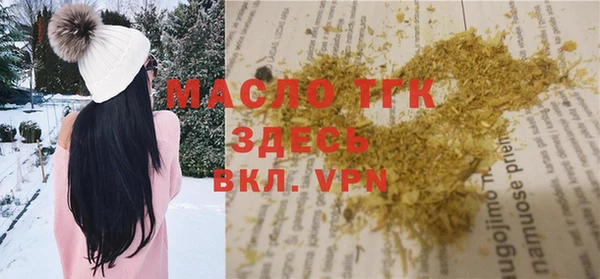 гидропоника Навашино