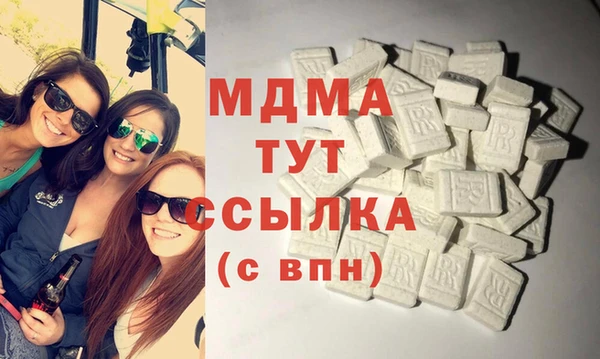 экстази Нея