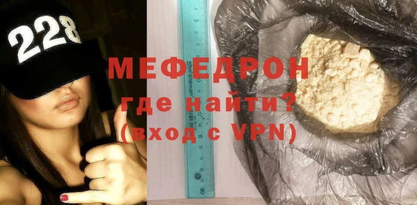 экстази Нея