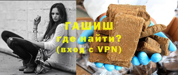 каннабис Наволоки