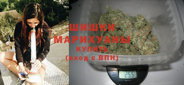 соль ск Нефтекумск