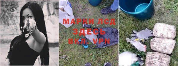mdpv Нефтегорск