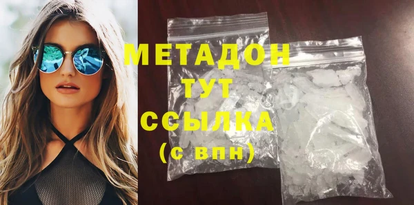 хмурый Надым