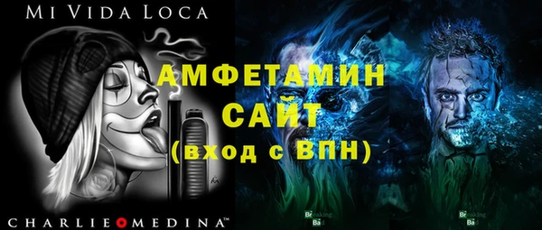 хмурый Надым