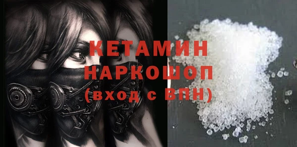 каннабис Наволоки