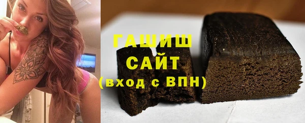 mdpv Нефтегорск