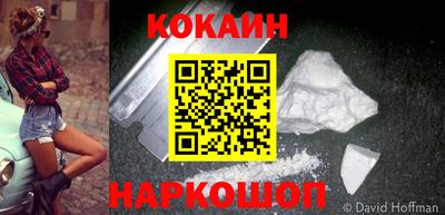 МДМА Балаково