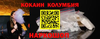 МДМА Балаково