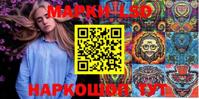 мефедрон мука Балашиха