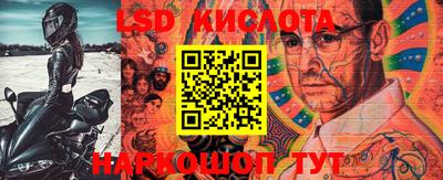 МДМА Балаково