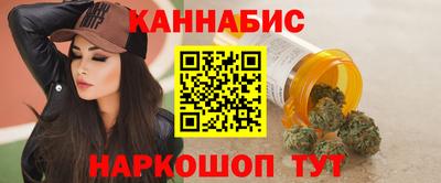 мефедрон мука Балашиха