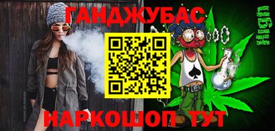 хмурый Балахна