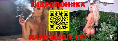 мефедрон мука Балашиха