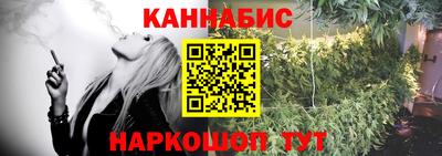 мефедрон мука Балашиха