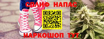 дживик Балахна