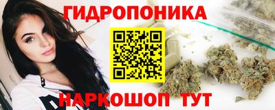 МДМА Балаково