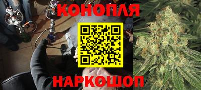 мефедрон мука Балашиха