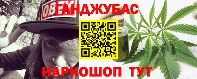 мефедрон мука Балашиха