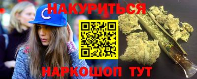 дживик Балахна