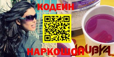 мефедрон мука Балашиха