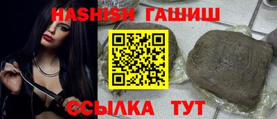 МДМА Балаково