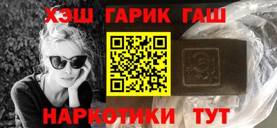 хмурый Балахна