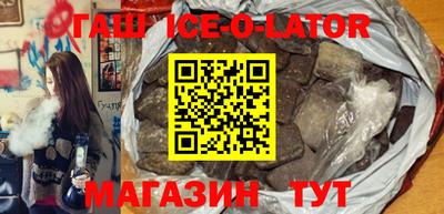 хмурый Балахна