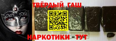 мефедрон мука Балашиха