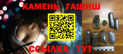 спиды Берёзовский