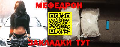 марки lsd Абакан