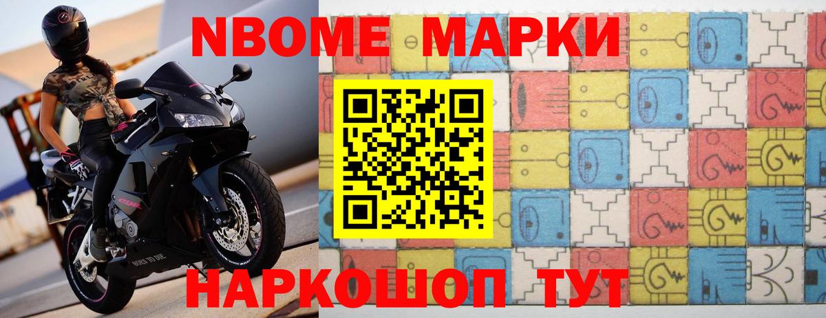 LSD-25 экстази ecstasy Клин